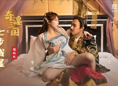 Ngực của chị dâu béo này khó có thể chứa được viên kim cương rồng độc