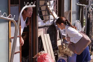 Massage với vợ 2