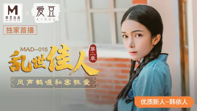 Bắt gặp bố dượng thủ dâm, cô con gái nhiệt tình giúp đỡ