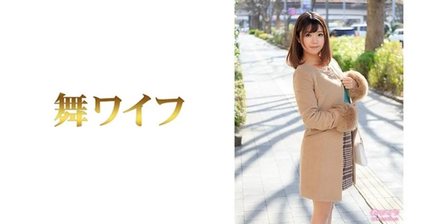 C0930-ki230204-HD-Đi tiểu đặc biệt 20 năm tuổi